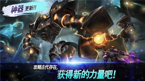 魔灵召唤官网版图2