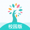 小树同学app