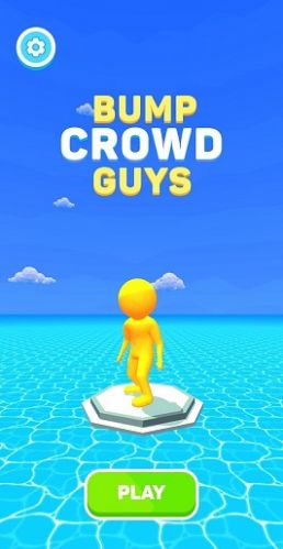 碰碰冒险家（BumpCrowdGuys）