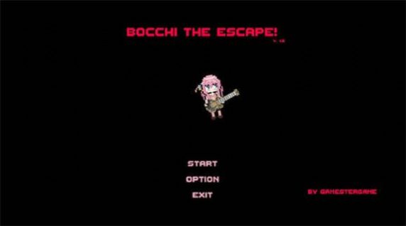 博奇逃亡(Bocchi The Escape)