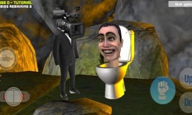 马桶人潜行截图4