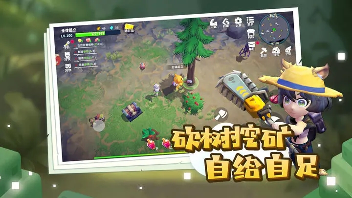 龙灵图4