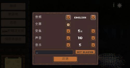 王国新大陆两位君主(Kingdom)