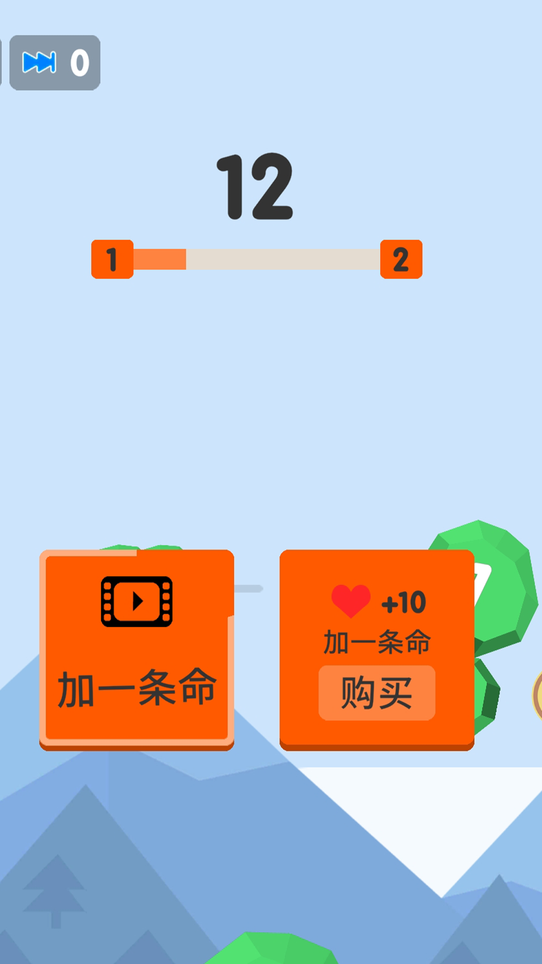 王牌枪手图4