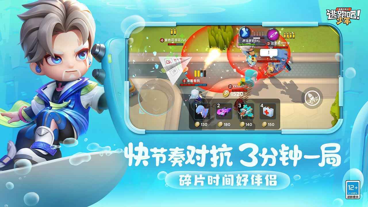图1