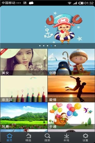 图1