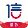 信而富app