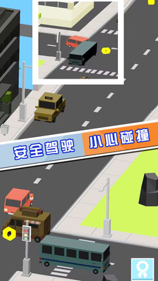 节奏掌控大师图2