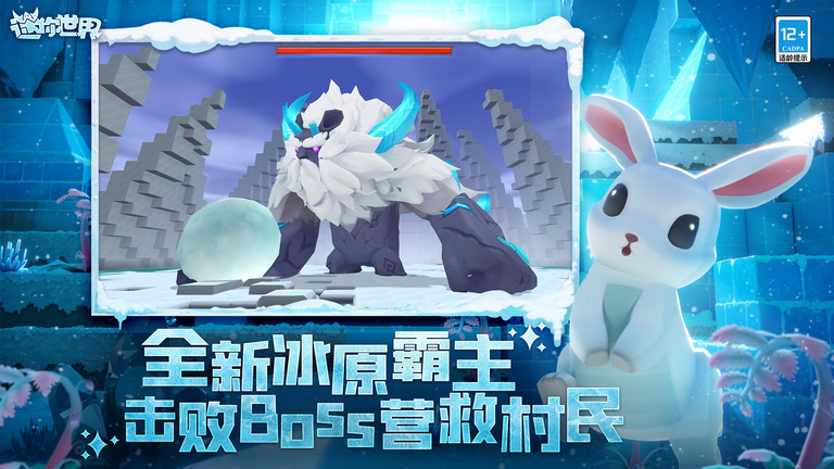 图3