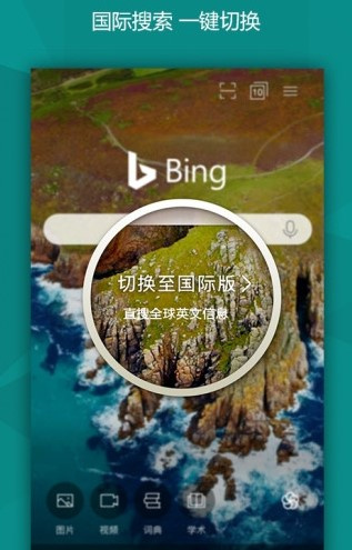 地图无限目标通关9999层图3