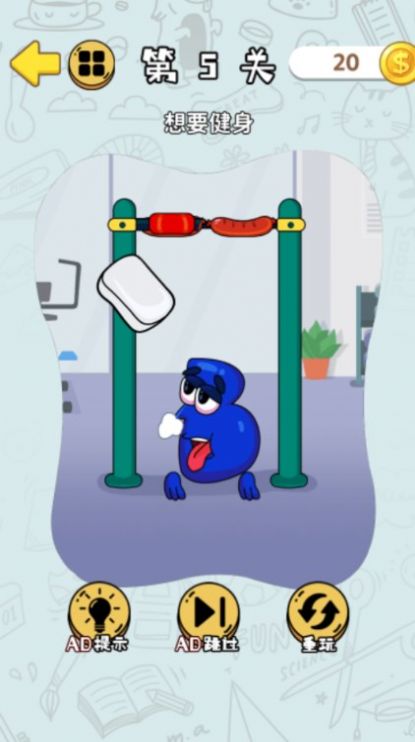 截图1