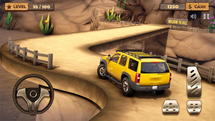 mountainclimb图2