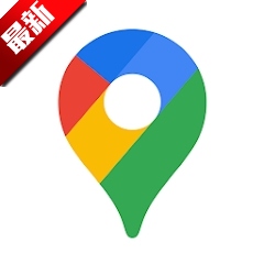 谷歌地图手机版中文版2023年最新版