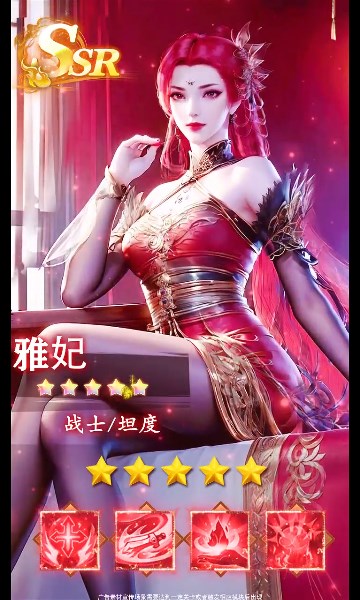 御灵召唤师图2