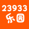23933乐园助手图标