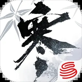 逆水寒(网易)手游