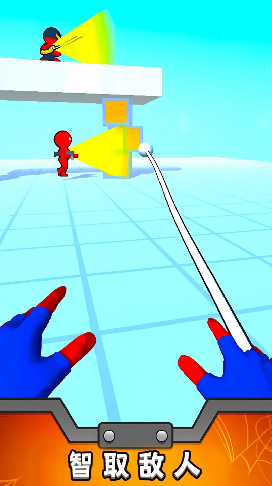 迷你射击狂人图2