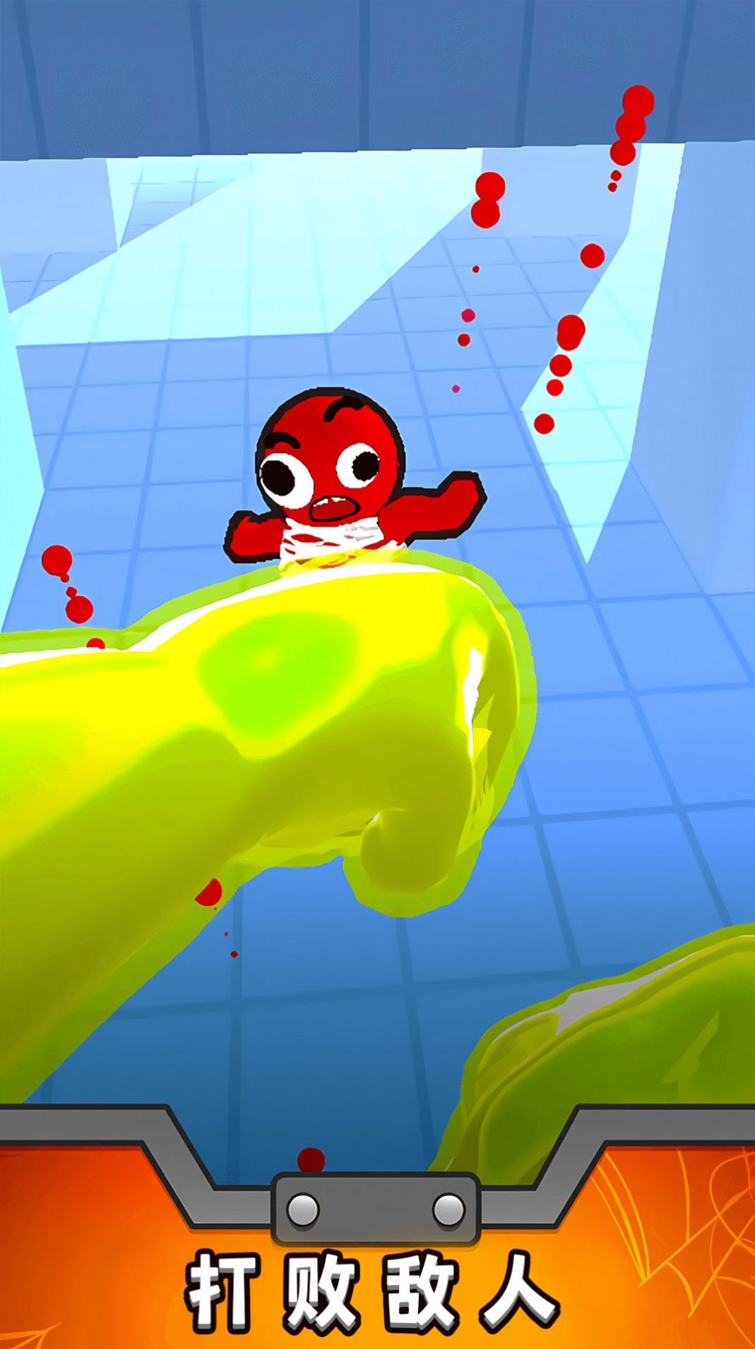 迷你射击狂人图3