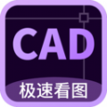 CAD万能看图王图标