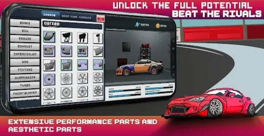 PixelXRacer正版图3