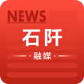 石阡融媒图标
