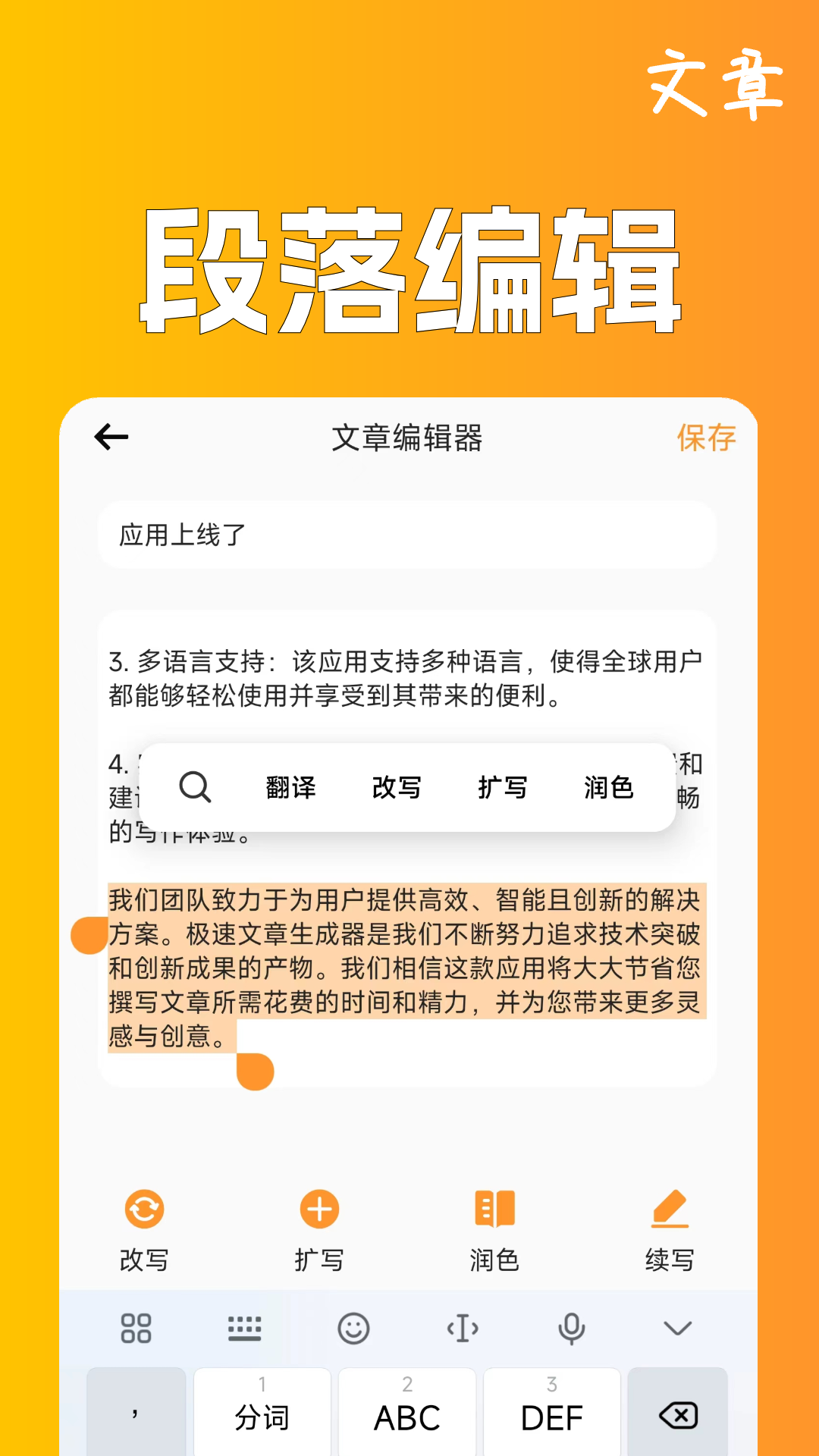 图1