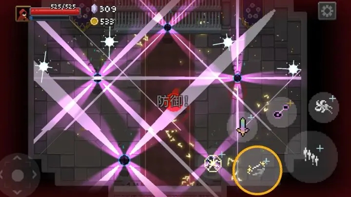 传说法师破解最新图3