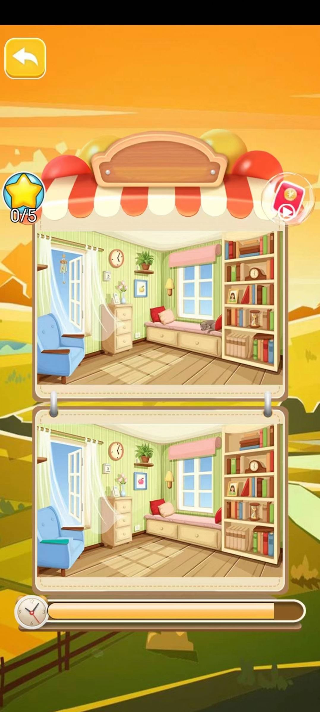 找茬花园红包版图3