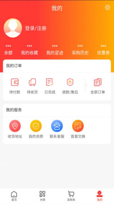 药小迪图3