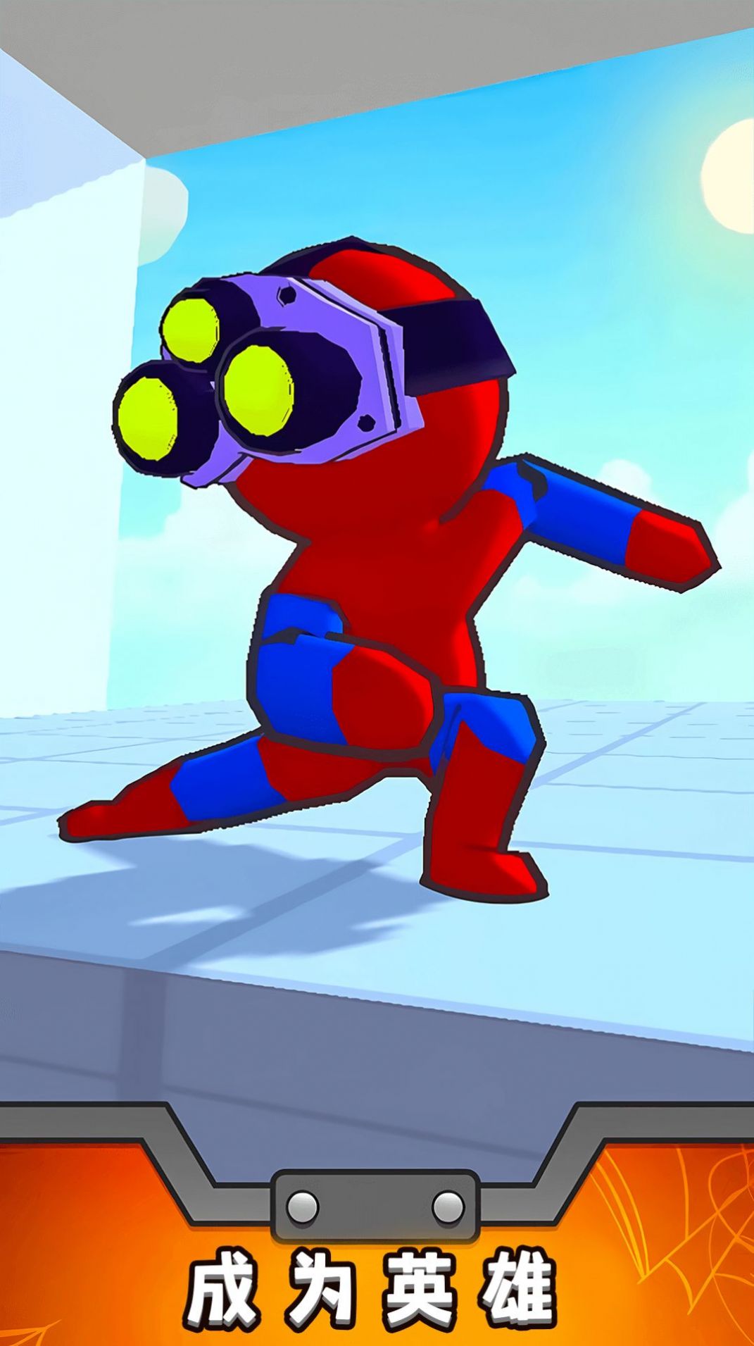 迷你射击狂人图1