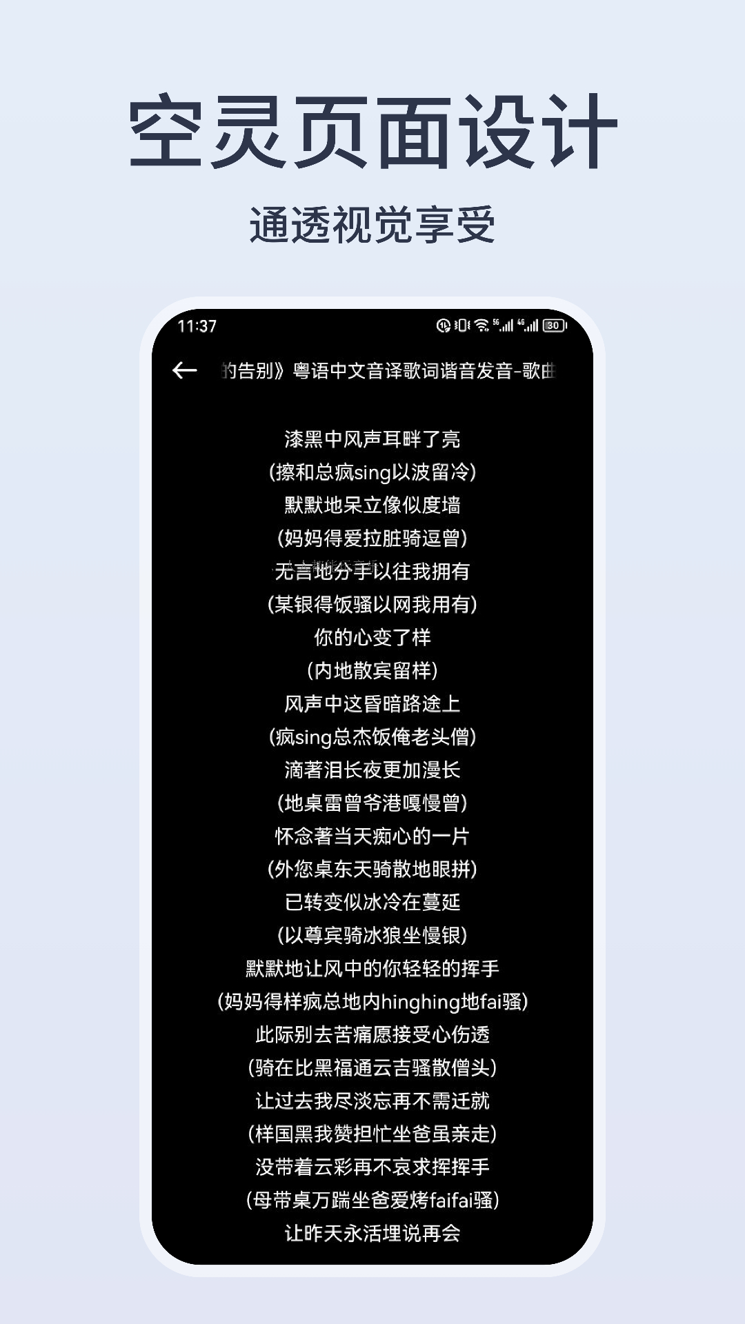 卡音乐剪辑APP安卓手机版免费版图2