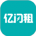 亿闪租图标