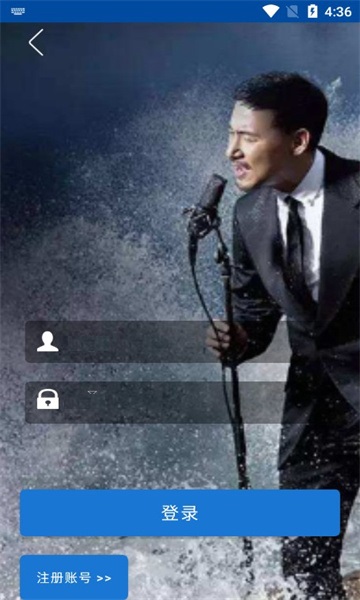 LinLi音乐图3