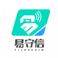 易守信图标