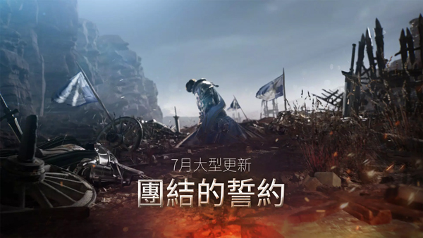 图7