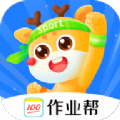 作业帮运动官方正版图标