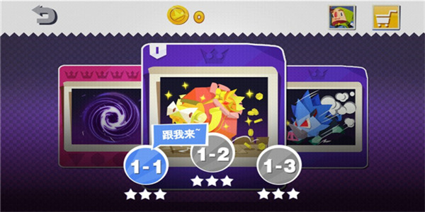 国王指意0.1折版本图1