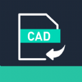 CAD手机看图全能王软件