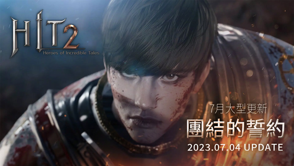 图8