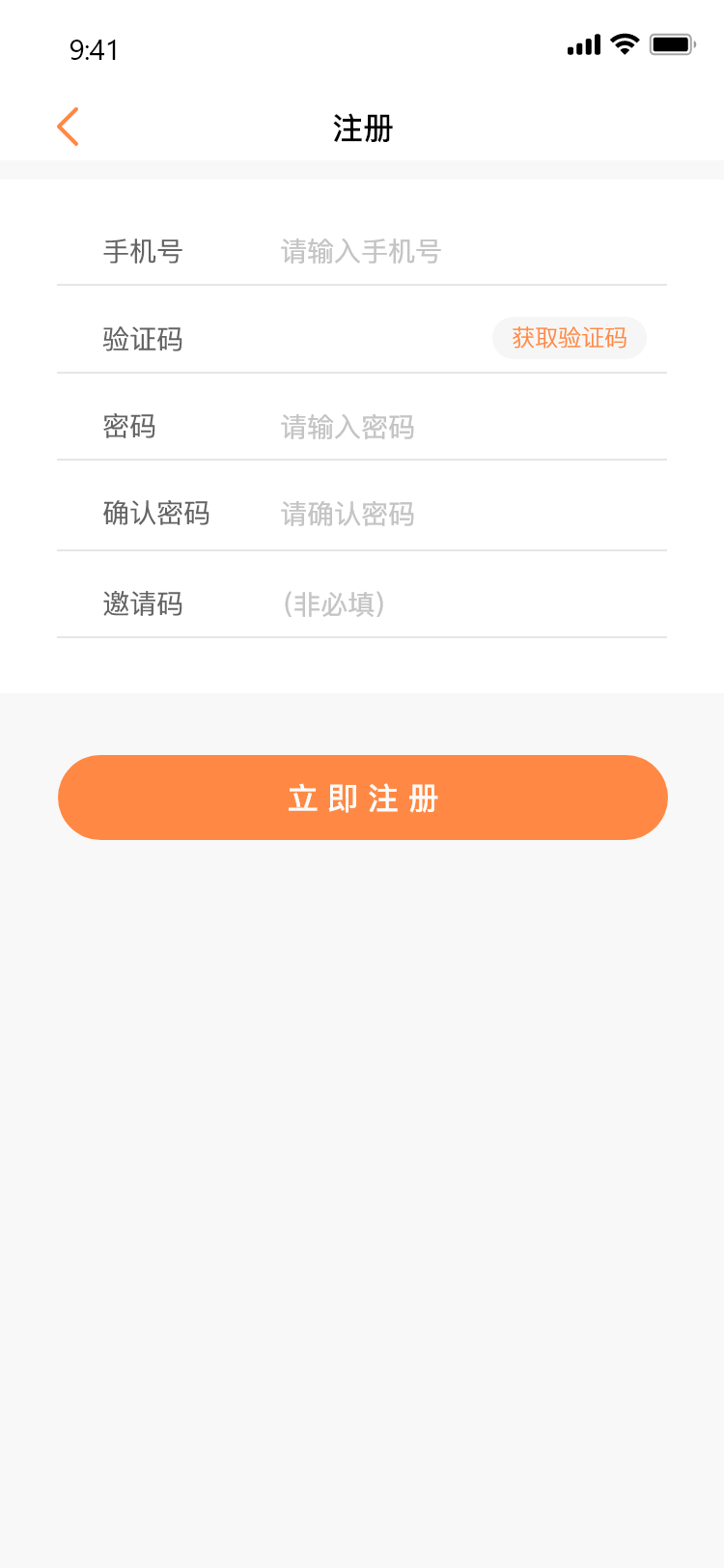 丽质优选图2