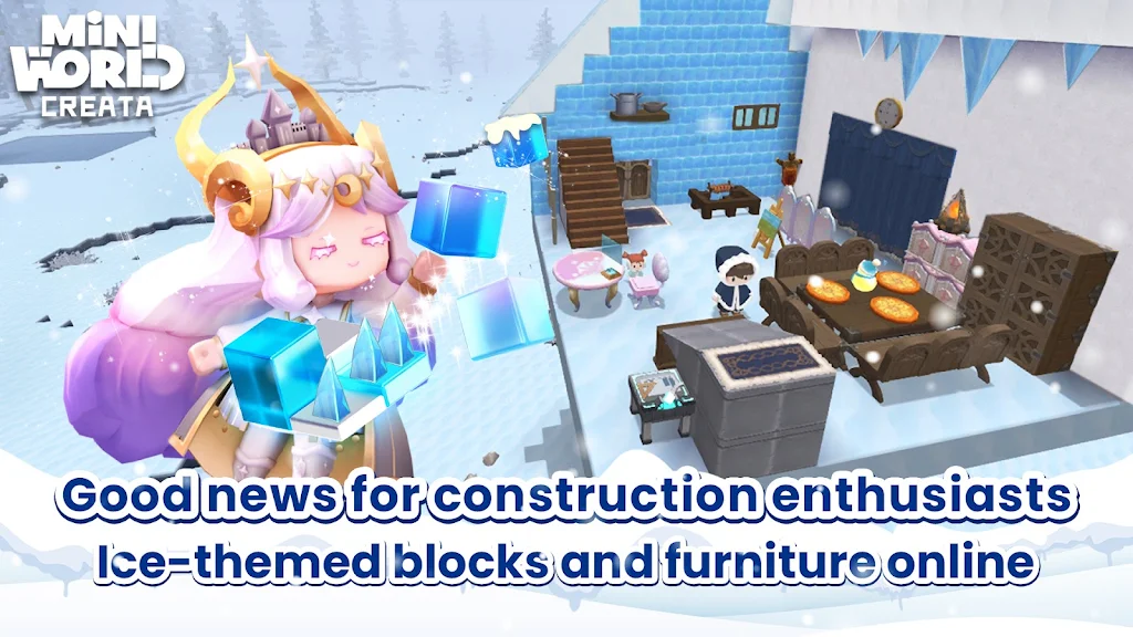 迷你世界国际服最新版MiniWorld图3