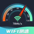 WiFi网速精准极客测图标
