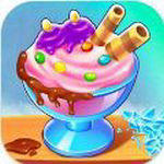 冰淇淋糖果制造商IceCreamgame图标