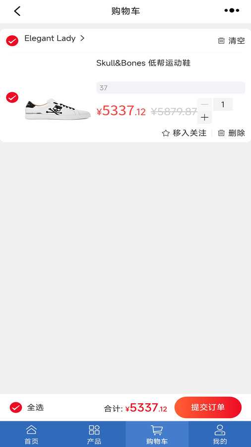 云淘网图2