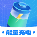 能量充电图标