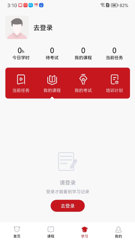 云南人才培训图2