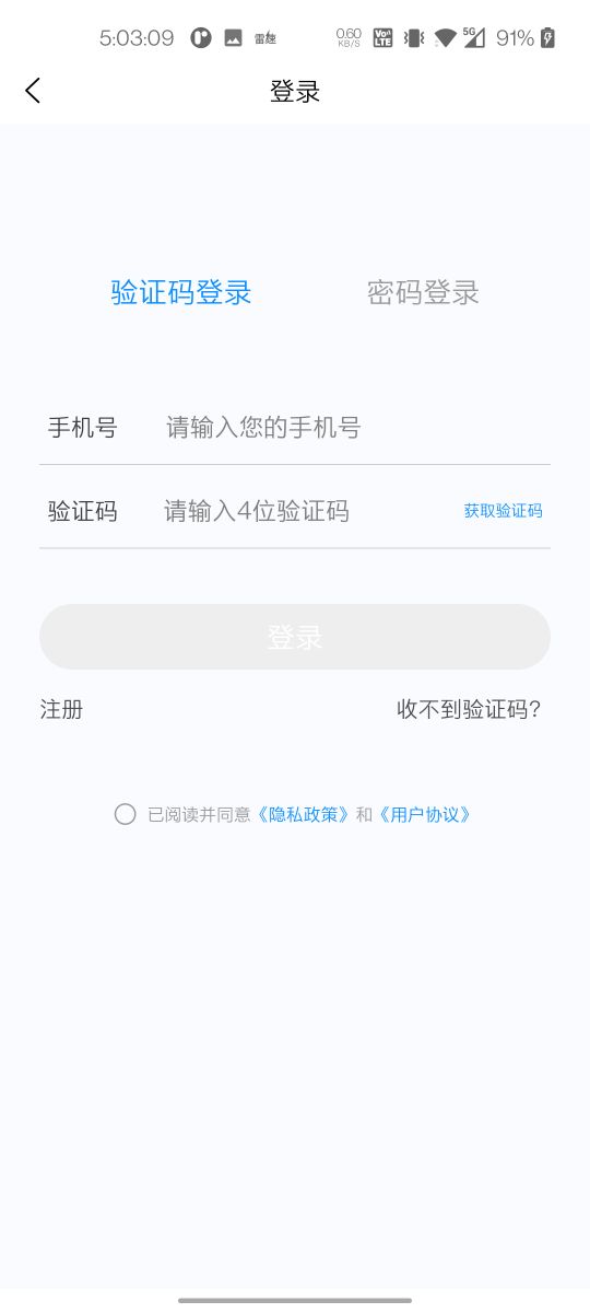 神经内科学新题库图1