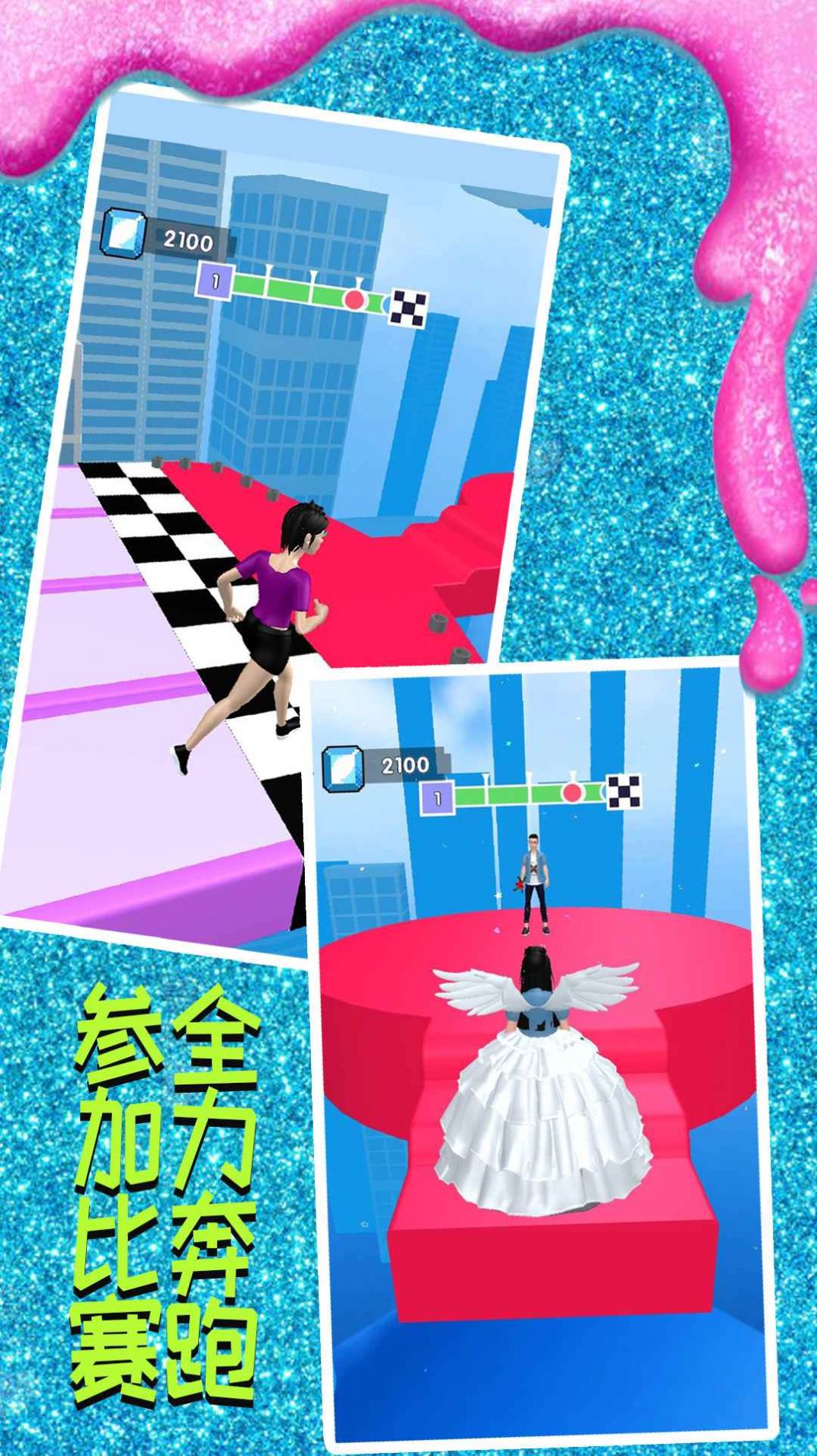 你长得真好看图2