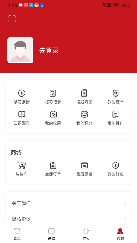 云南人才培训图3