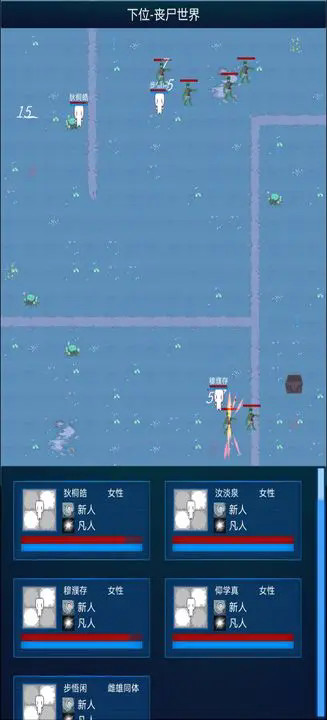 主神模拟器2免广告版图2